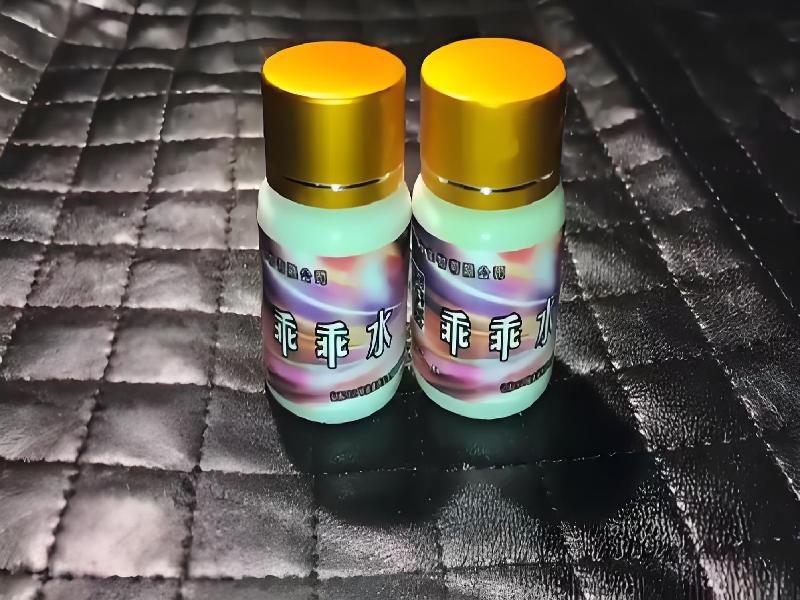 成人催药迷用品3808-UrvN型号